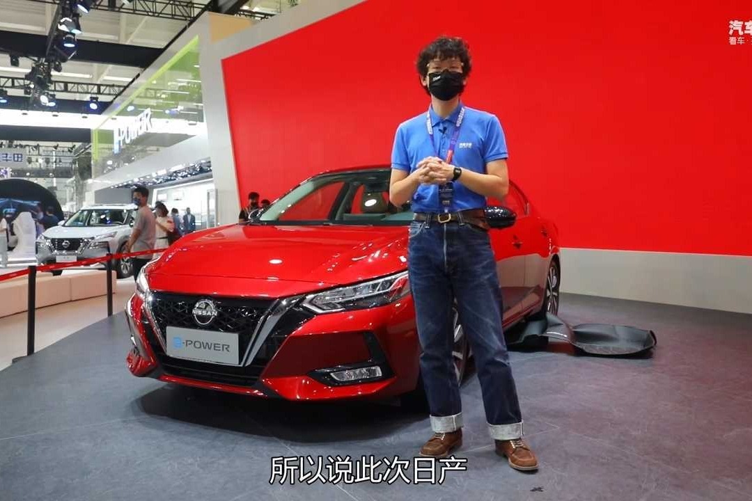 油耗仅4.1L 体验日产轩逸e-POWER