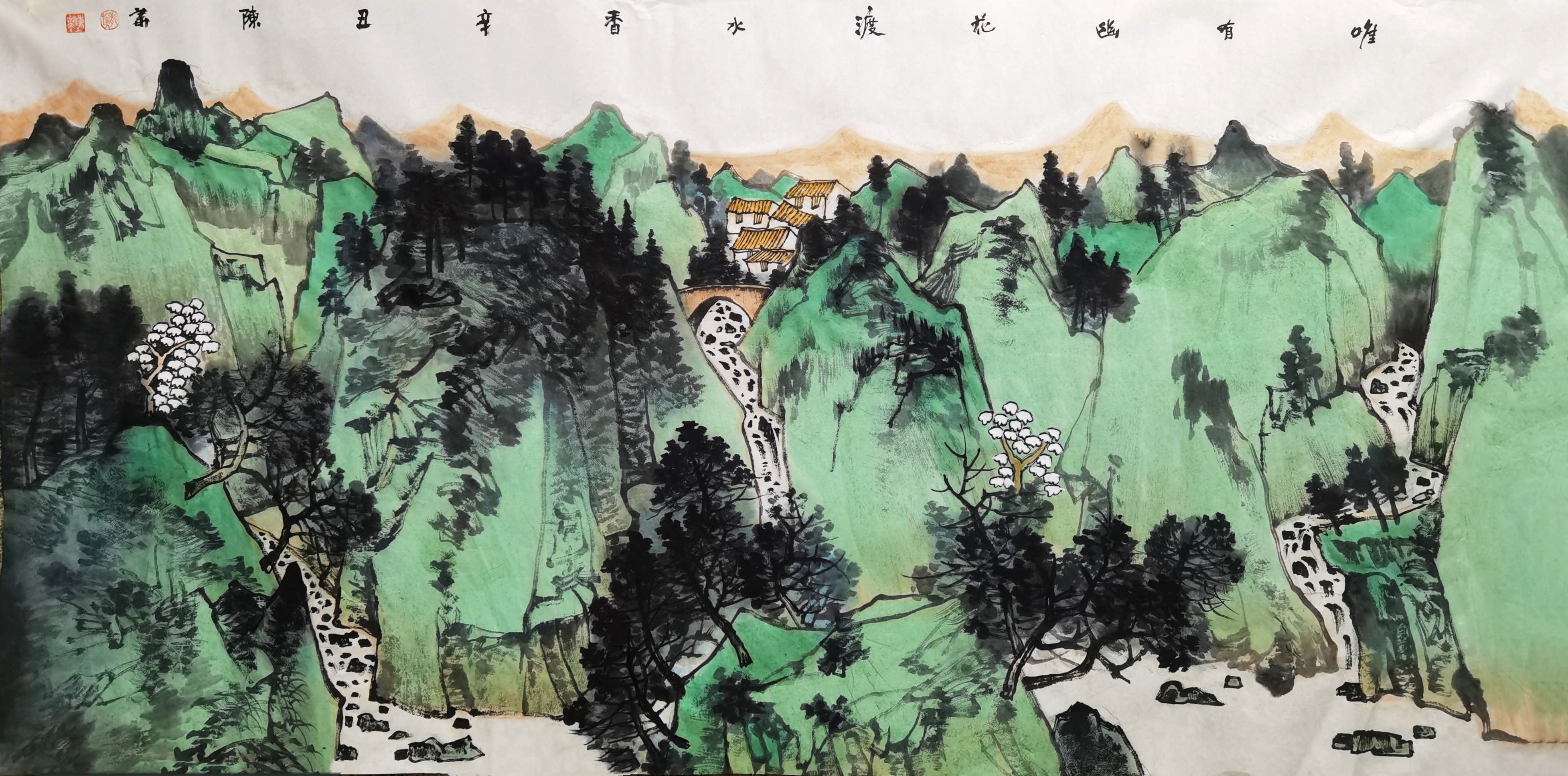 名家推荐|中国美术家协会会员陈华山水画作品赏析