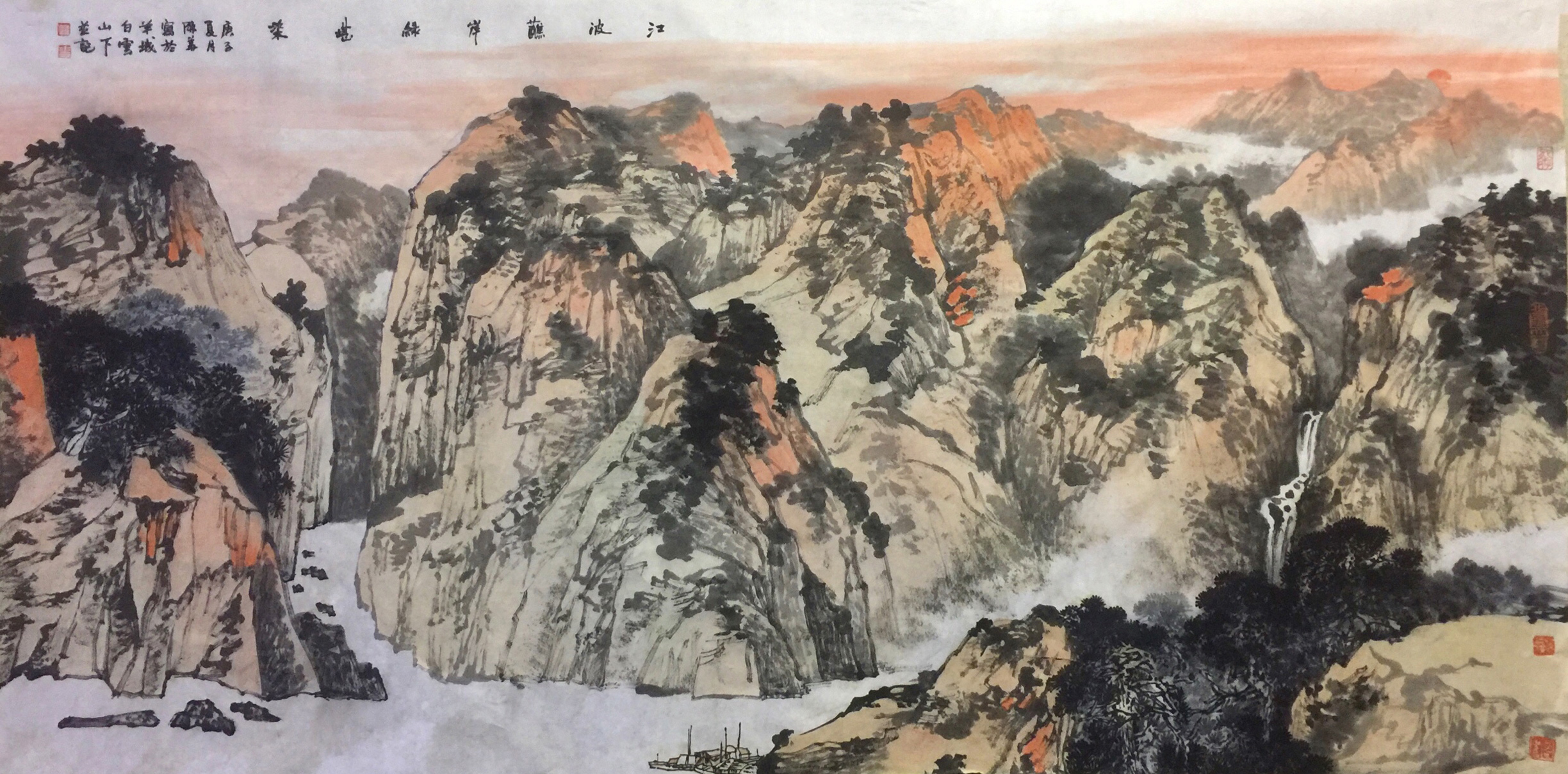 名家推荐|中国美术家协会会员陈华山水画作品赏析