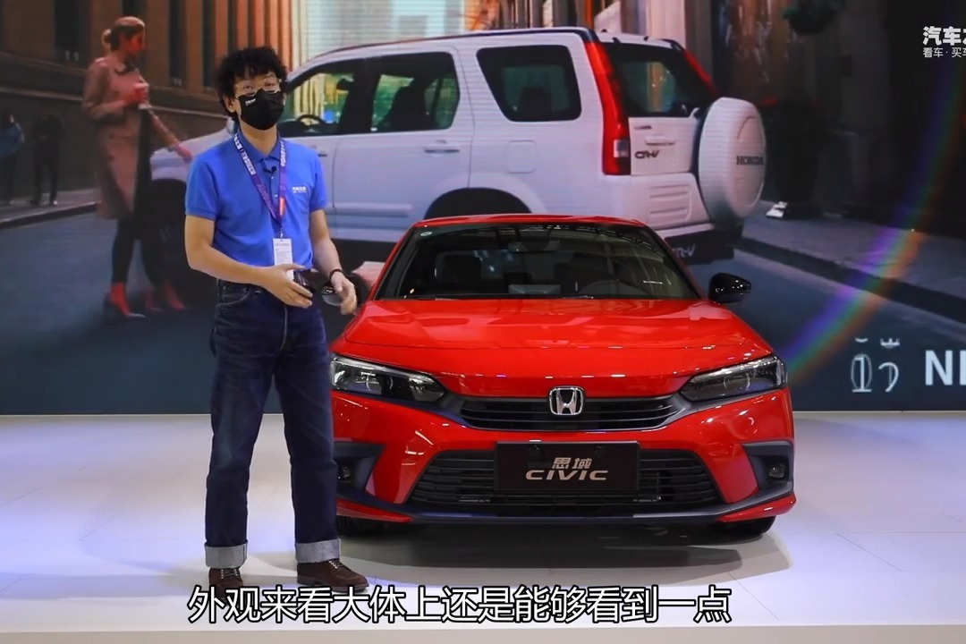 豪华与运动 思域对比昂克赛拉