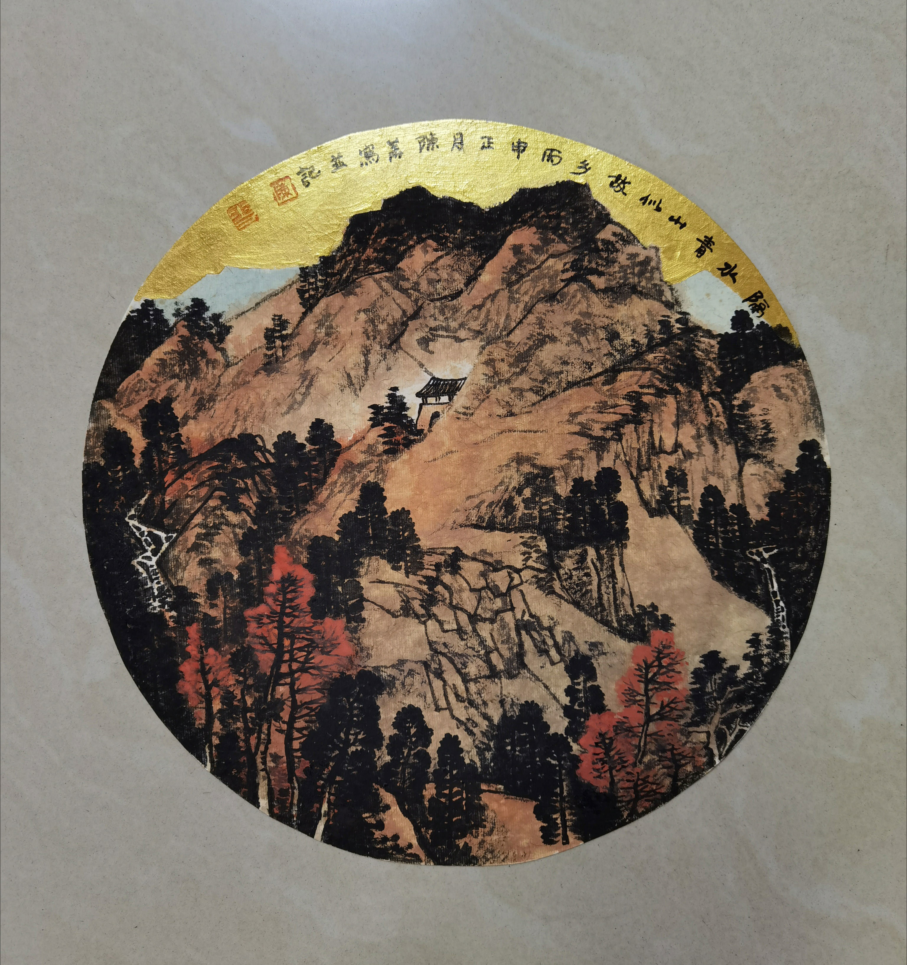 名家推荐|中国美术家协会会员陈华山水画作品赏析