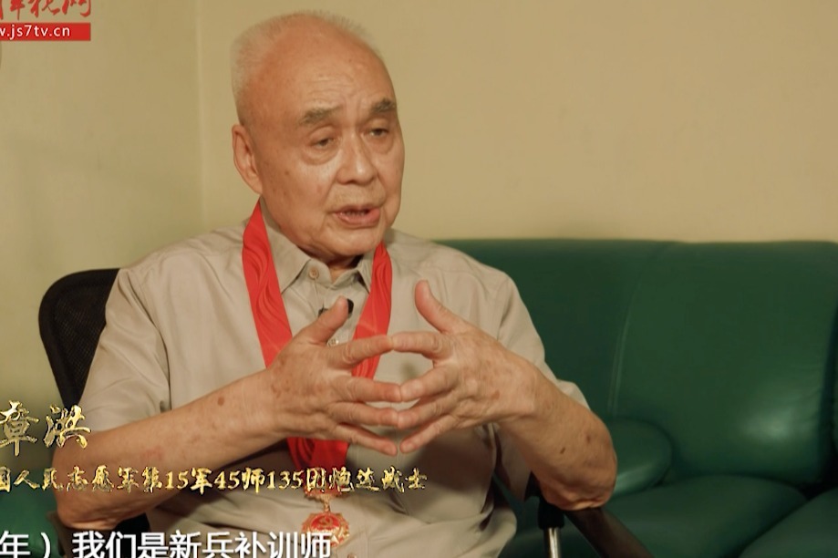 【寻访英雄㉜】“特等功臣”唐章洪：血染上甘岭（下）