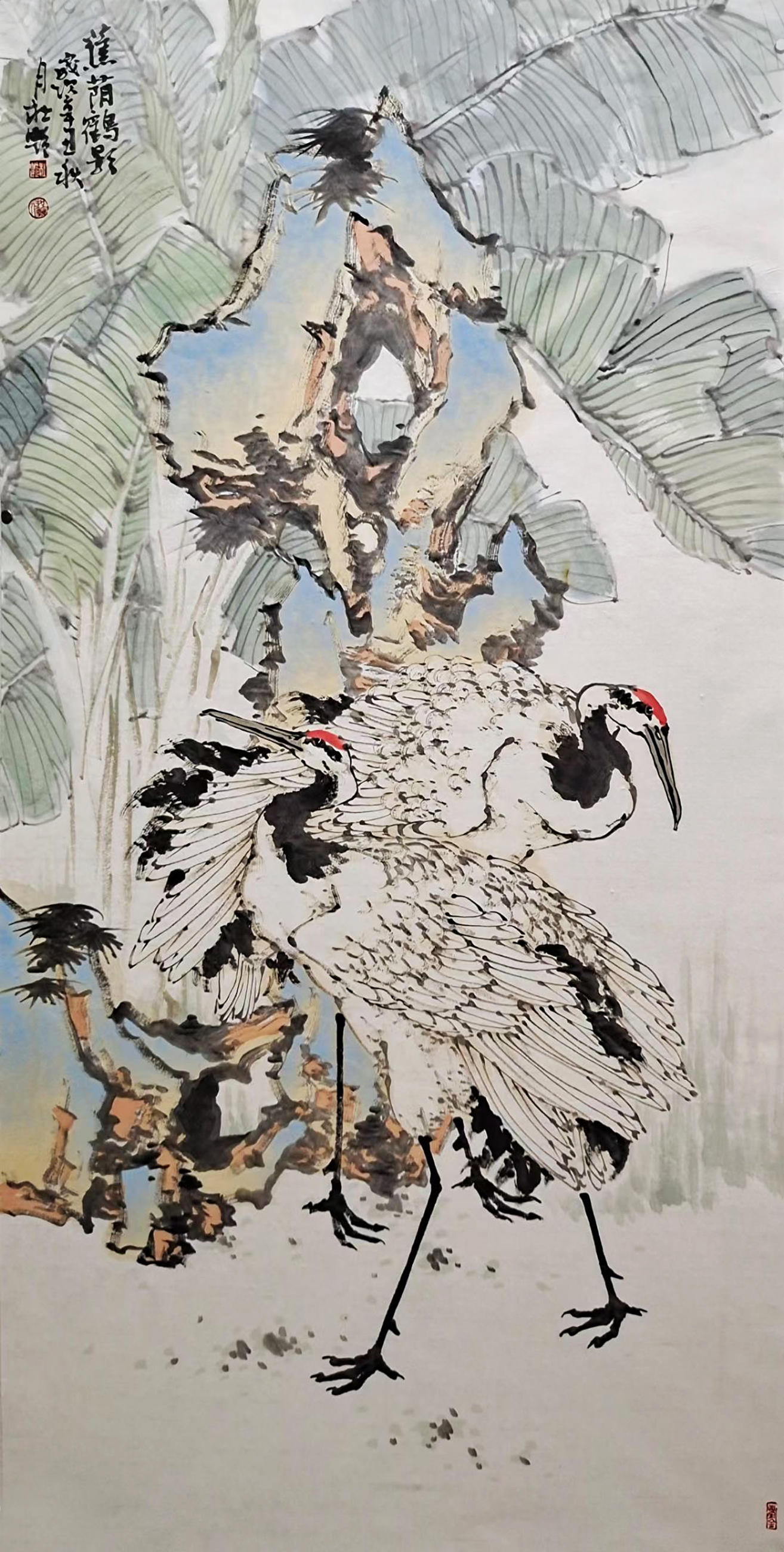 画道起源与写意精神