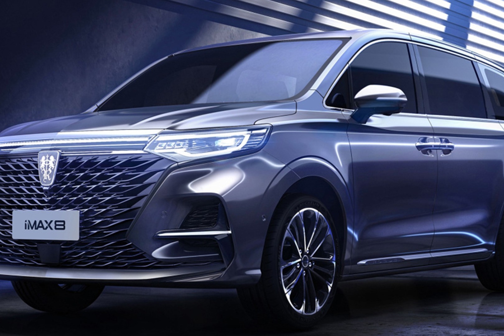 荣威i MAX8性价比如何？值得买吗？