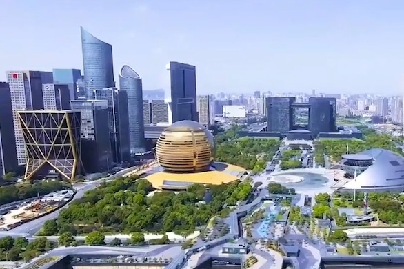 视频 | 浙江杭州区域性国资国企综合改革试验启动