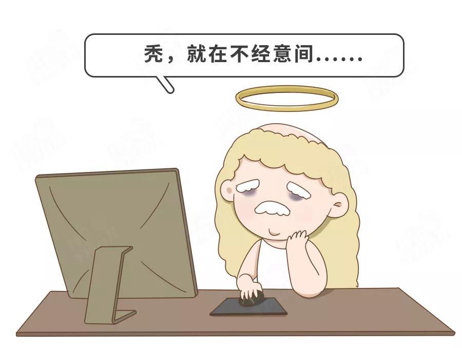 想太多啦!上帝很忙的!你还要让他加班挨个给娃"盖章"?