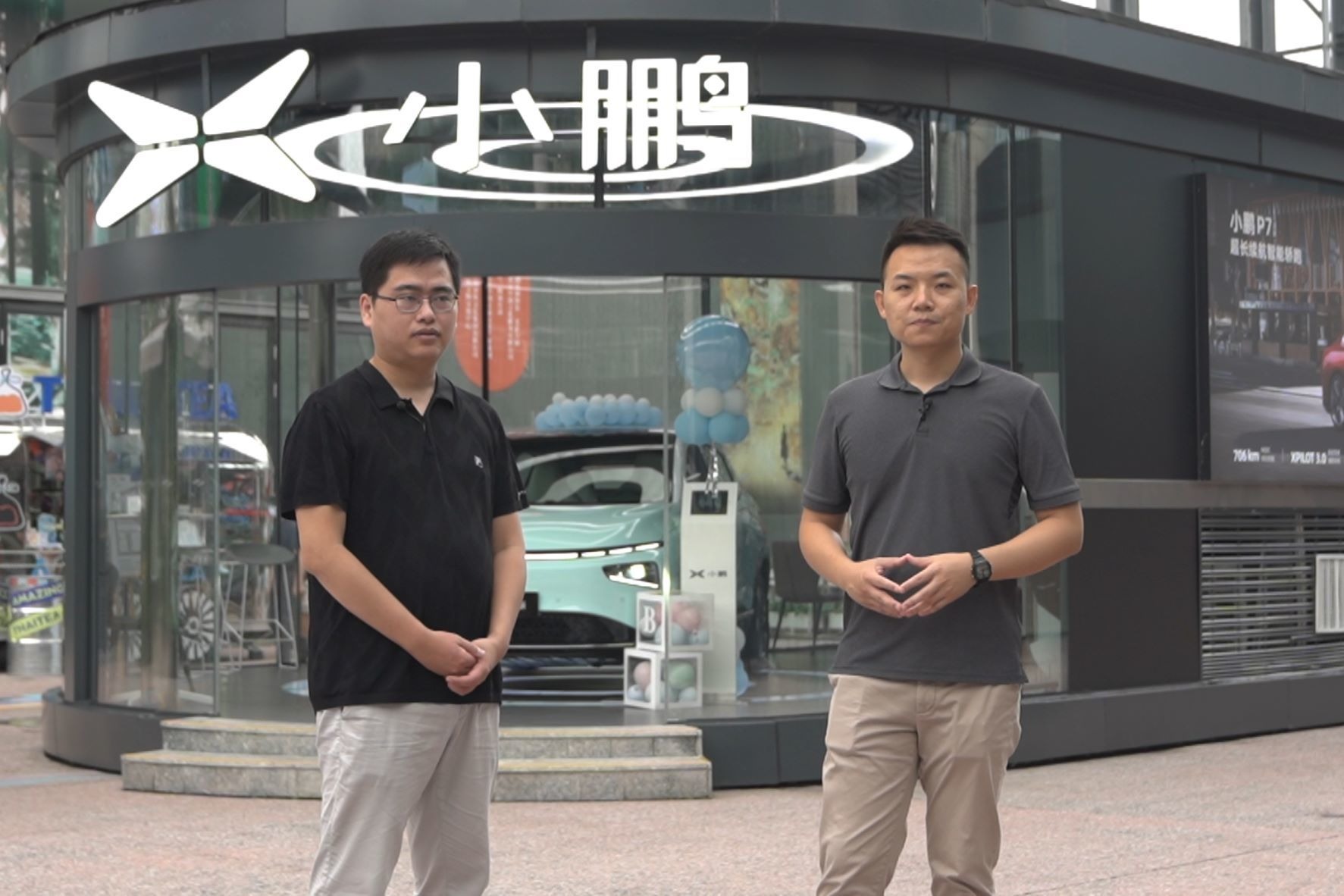 年“青”无极限，小鹏G3i，做最懂你的智能SUV