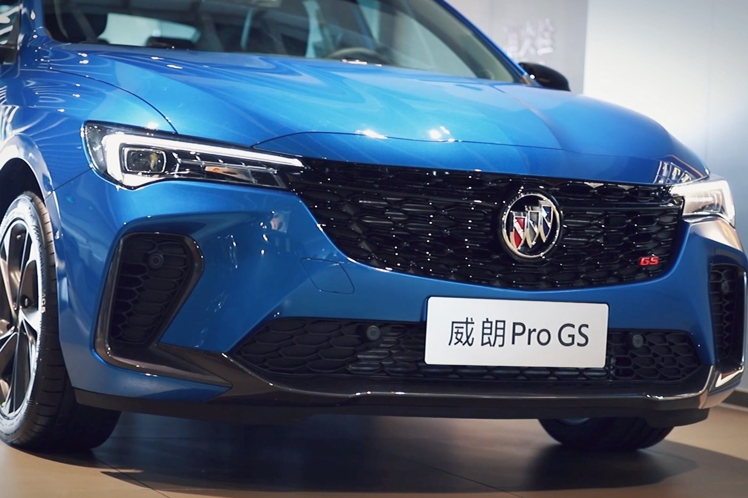 天生爱跑 别克威朗Pro GS