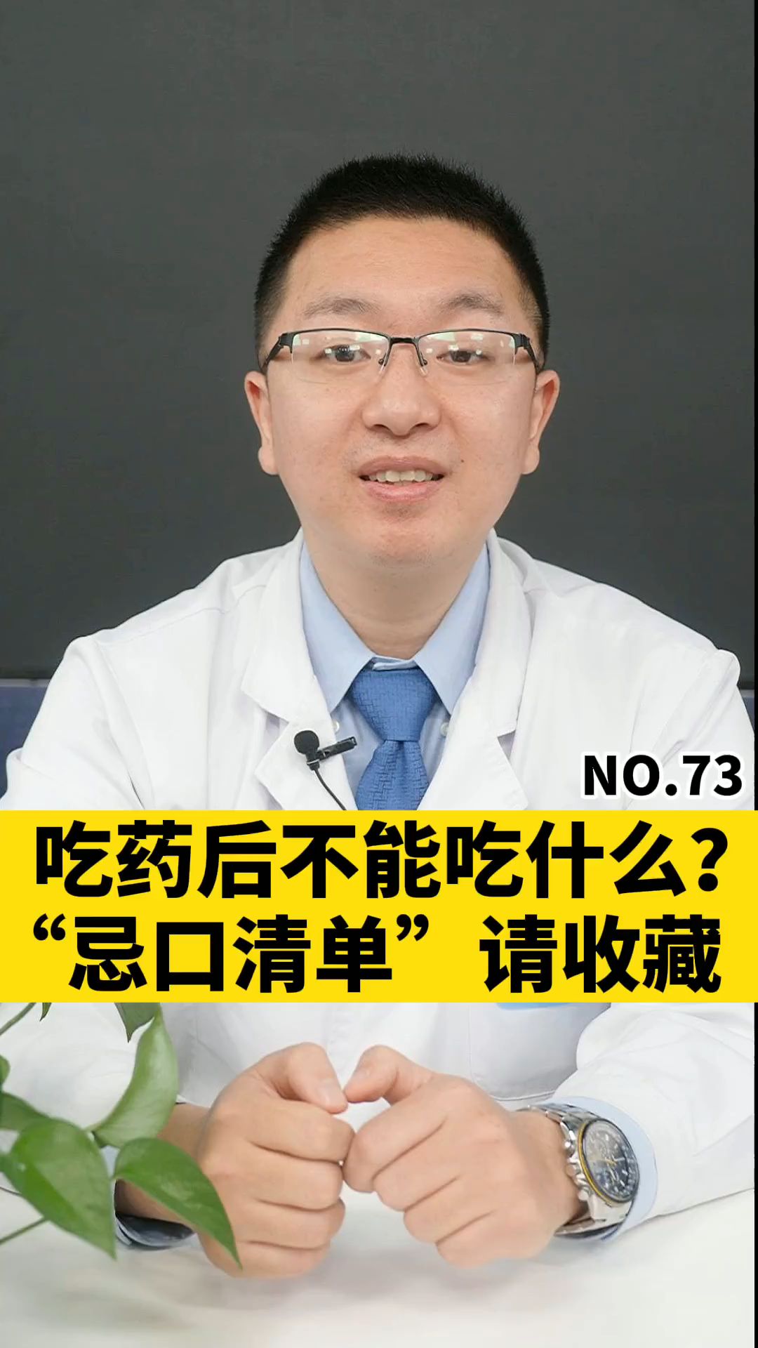 武汉定点医院一床难求 患者居家用衣柜隔离|患者|发热门诊|武汉_新浪新闻