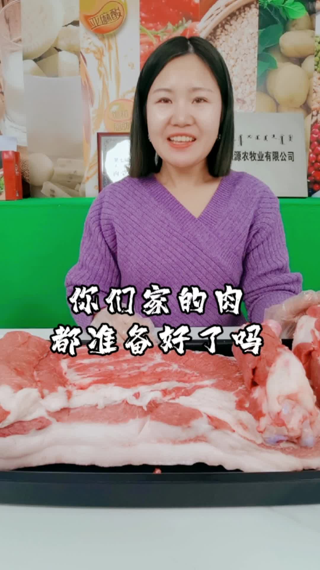 肉肉怎么这么菜为什么被骂 (肉肉怎么这么菜在哪个平台直播)