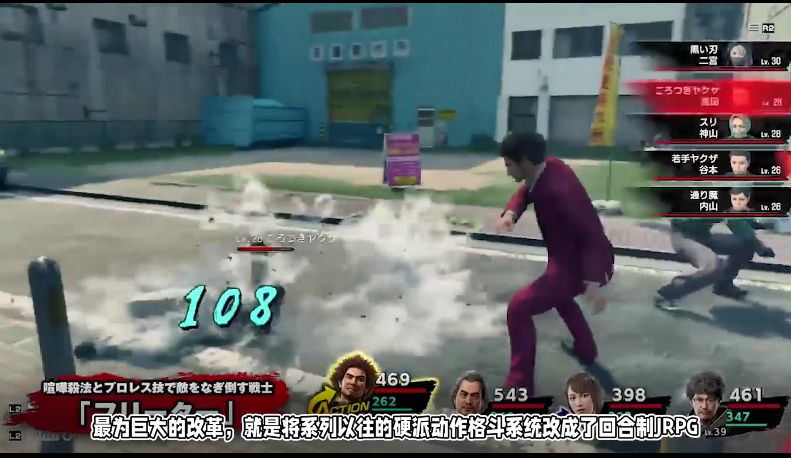 侠情永不落幕，天龙八部sf发布网引领武