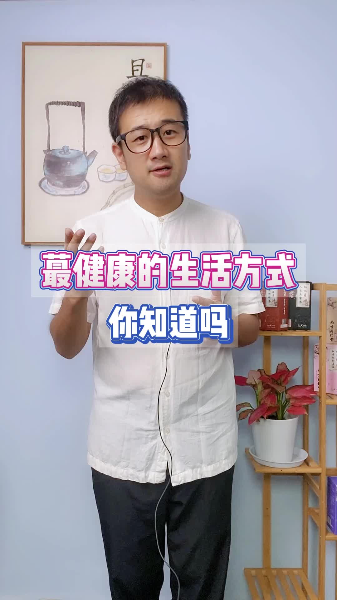 揭晓最健康的选择 炒菜锅材质健康的指南 (揭晓最健康的句子)