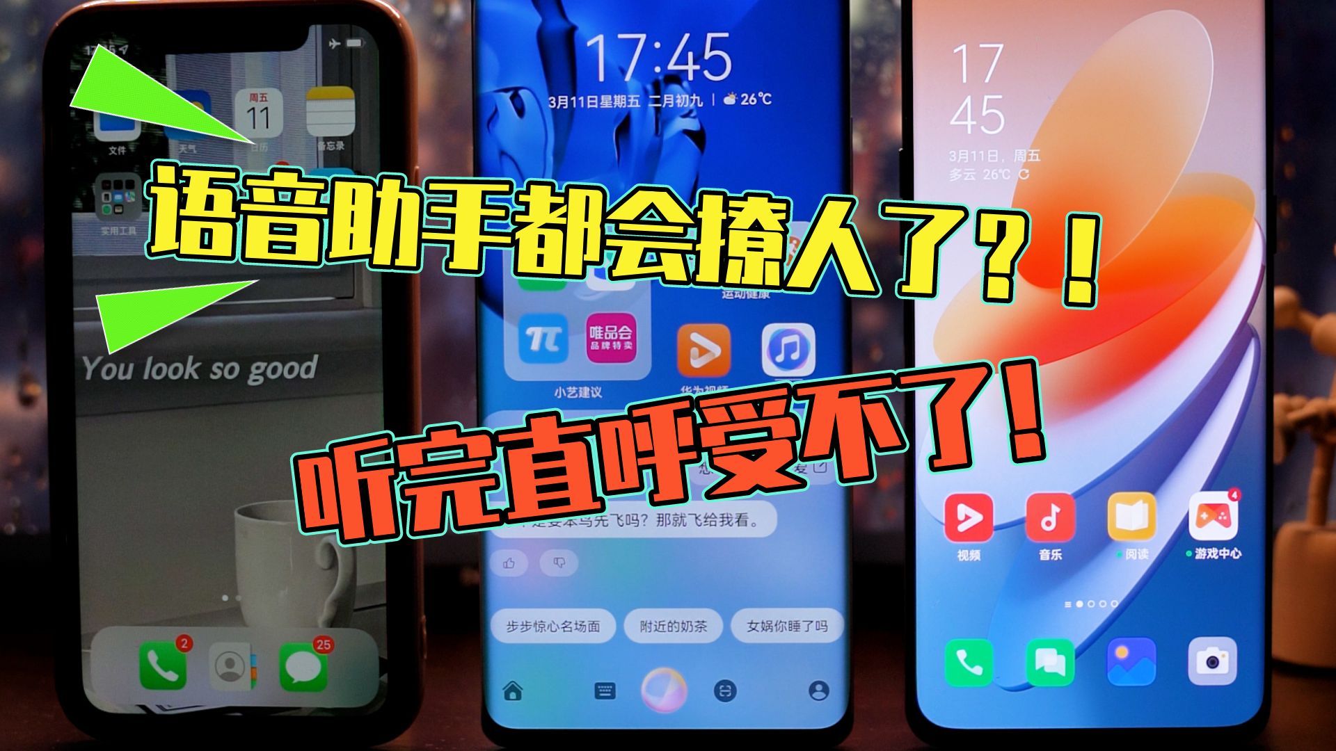 撒贝宁的高考成绩是多少用语音回答