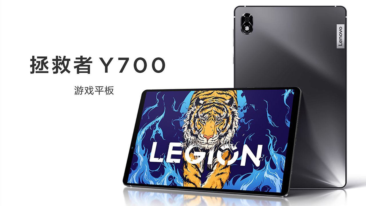 联想Y700平板首发评测