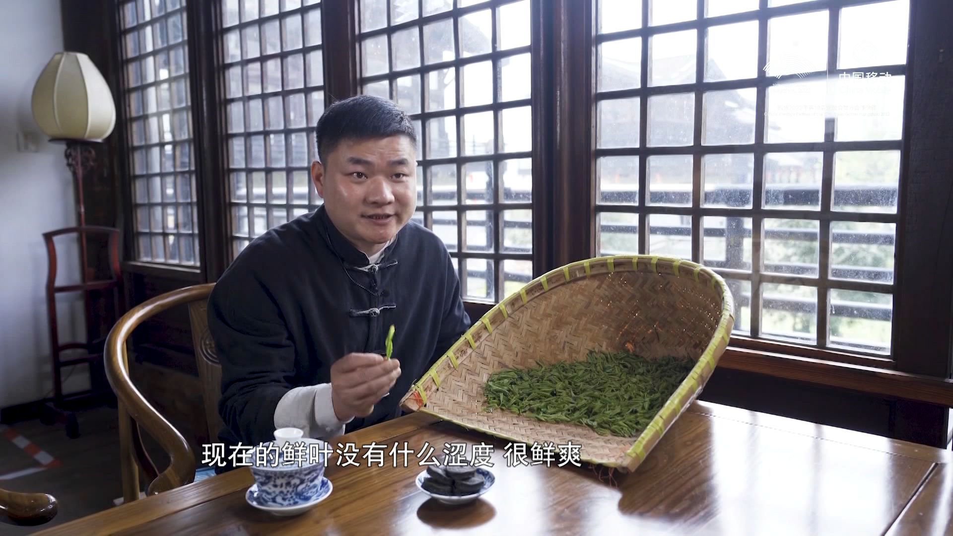今日浙江网 文化 “皇家贡茶”紫笋香