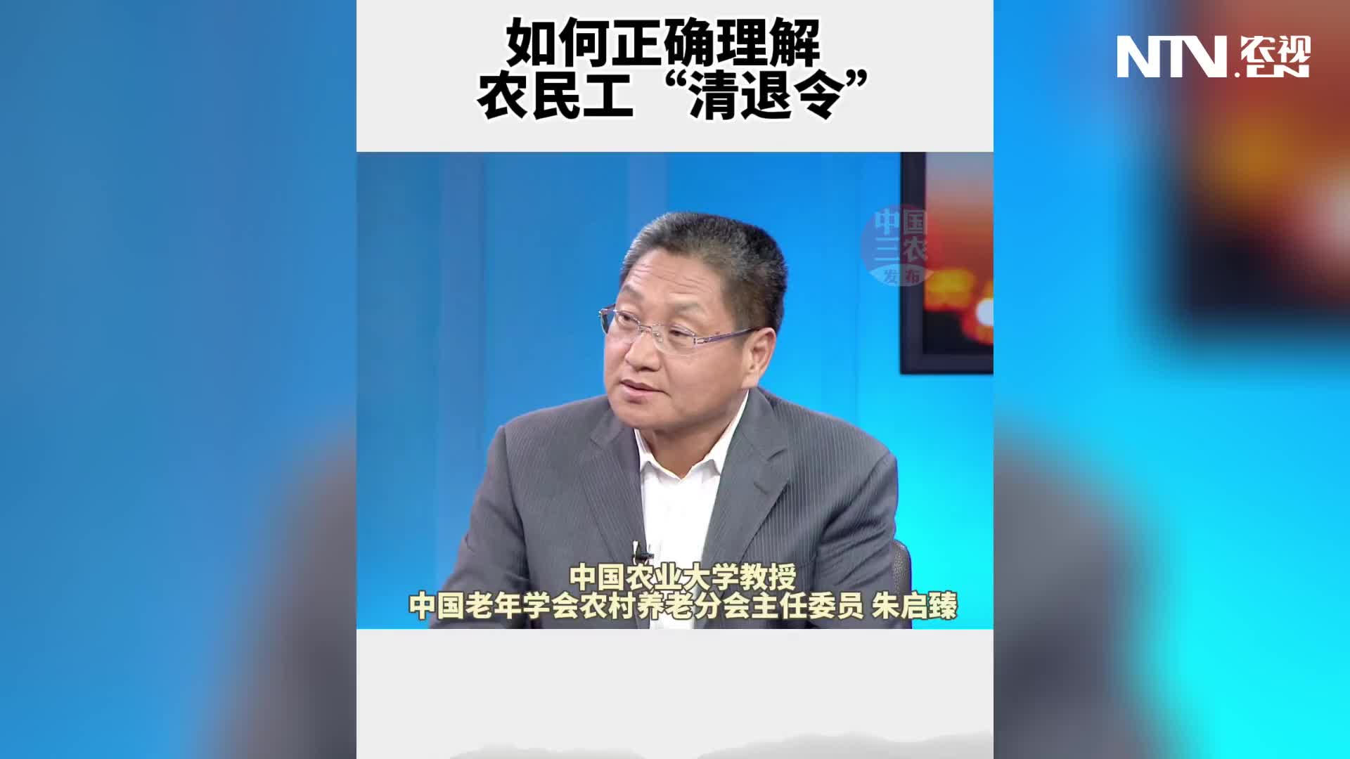 如何正确理解法律权利与法律义务的关系