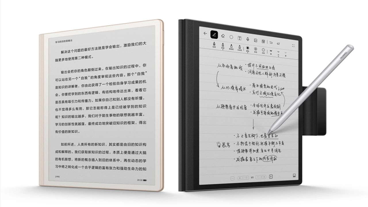 华为墨水屏HUAWEI MatePad Paper体验