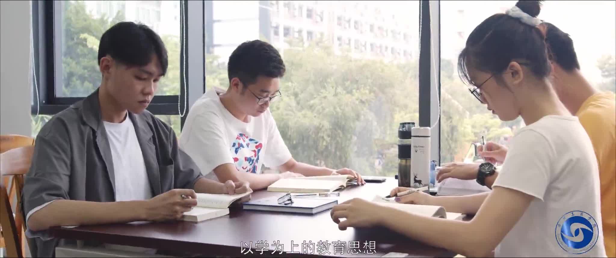 广州工商学院宣传片，广州工商学院校园环境怎么样？