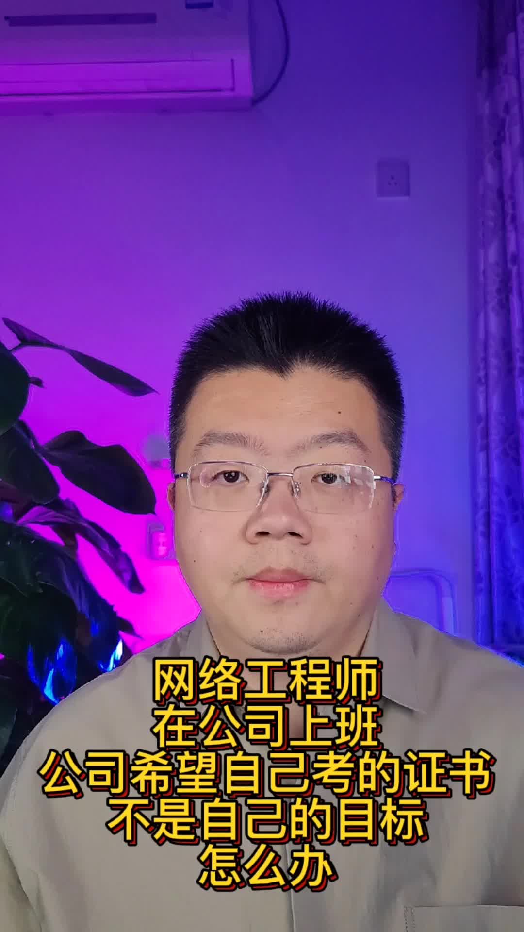 我们应该如何思考_word文档在线阅读与下载_免费文档