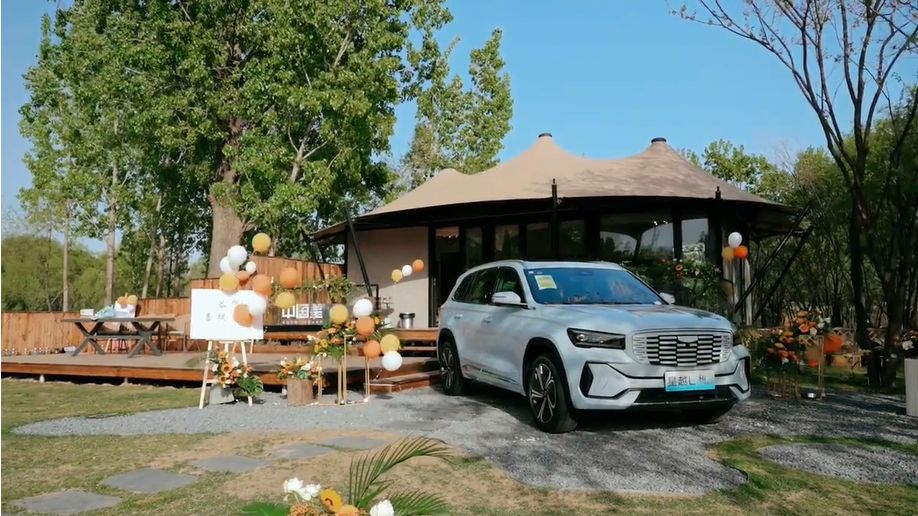 一起见证星越L雷神Hi·X油电混动版与「星上人」邂逅的第一天