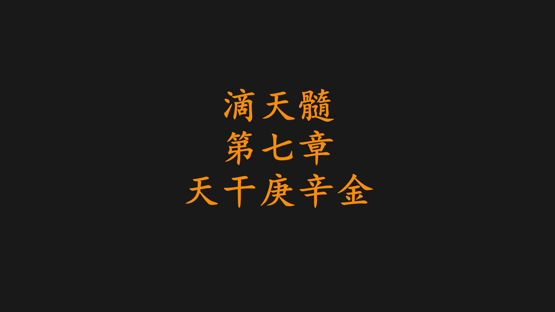 2023商纣王帝辛墓游玩攻略,时光倒流三千年，传说与现实...【去哪儿攻略】