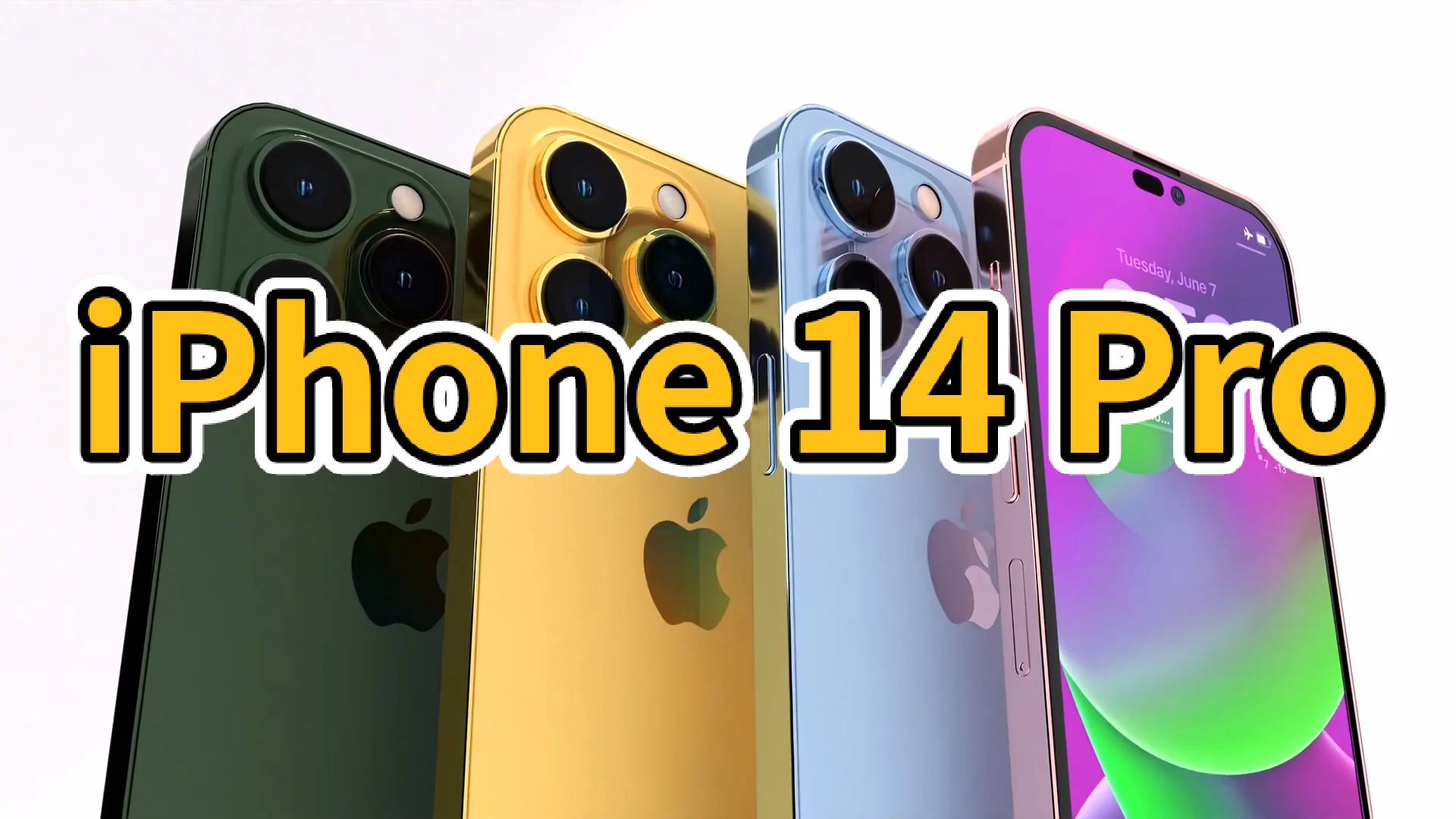 iPhone 14 Pro #数码科技 #全新手机