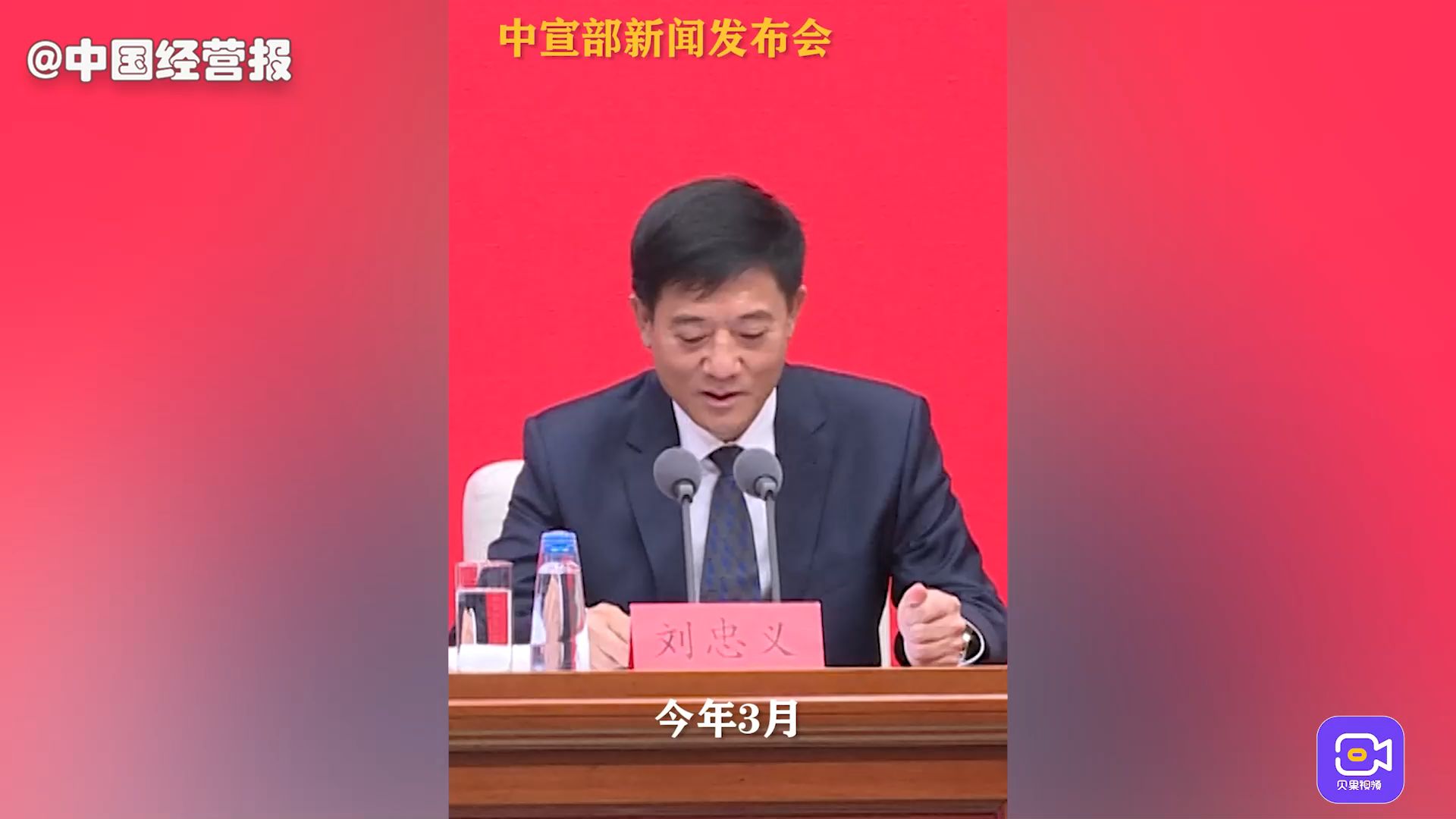 打击拐卖妇女儿童犯罪专项行动已破获拐卖妇女儿童案件906起