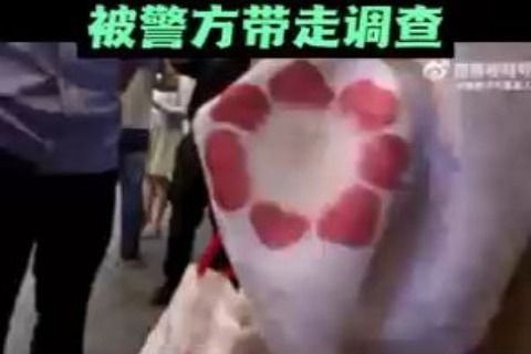 女子苏州街头穿和服拍照被带走调查！警方：涉嫌寻衅滋事！