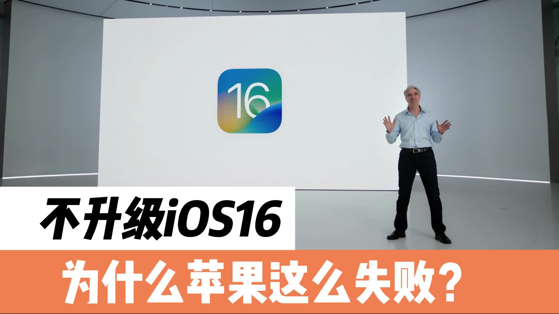 果粉都当iOS15钉子户？国产系统ColorOS却让人眼前一亮！