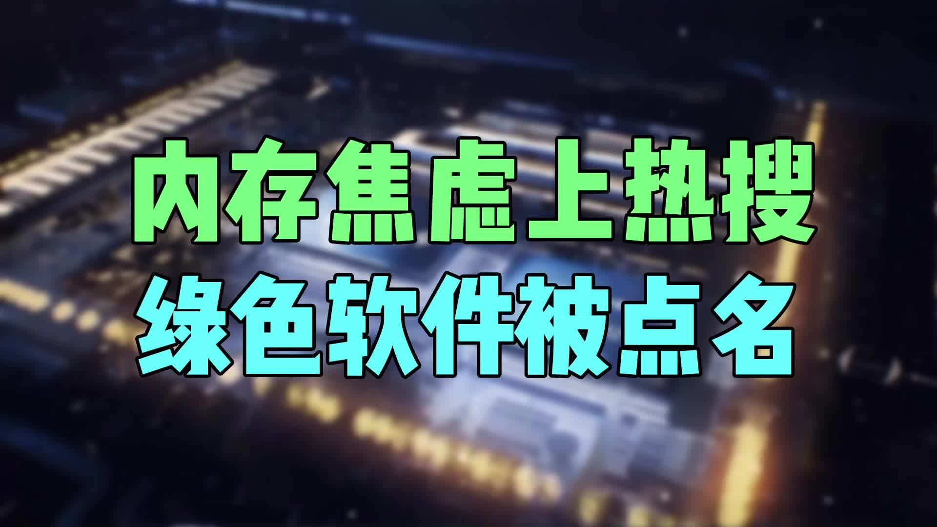 从丝滑流畅用到卡到吐到了，哪家系统才最流畅