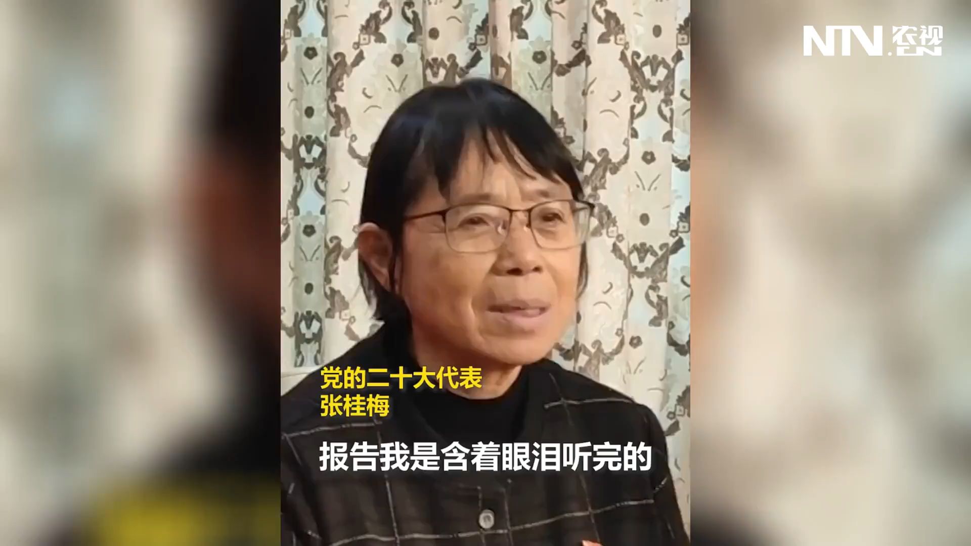 “希望多活几年”，张桂梅校长这番话令人动容！