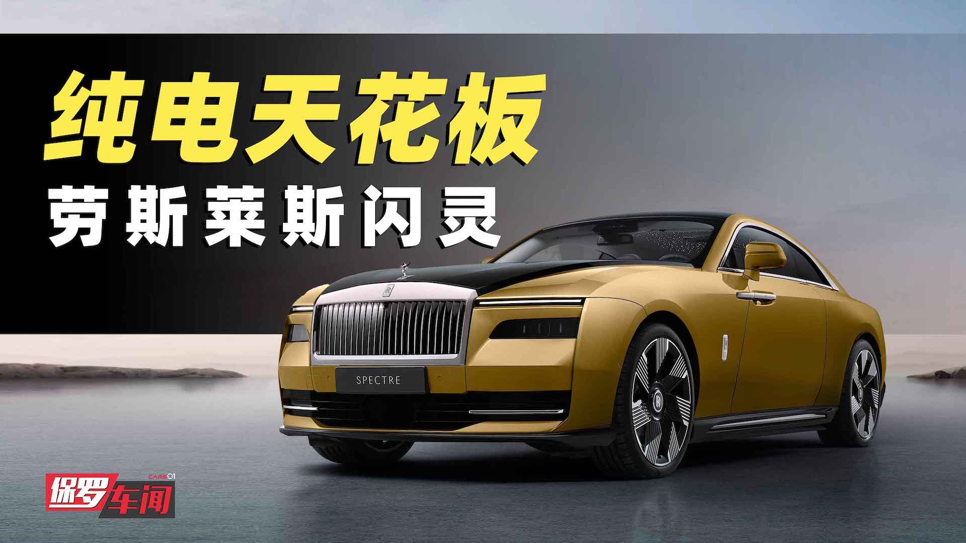 电影史上最令人毛骨悚然的经典之一