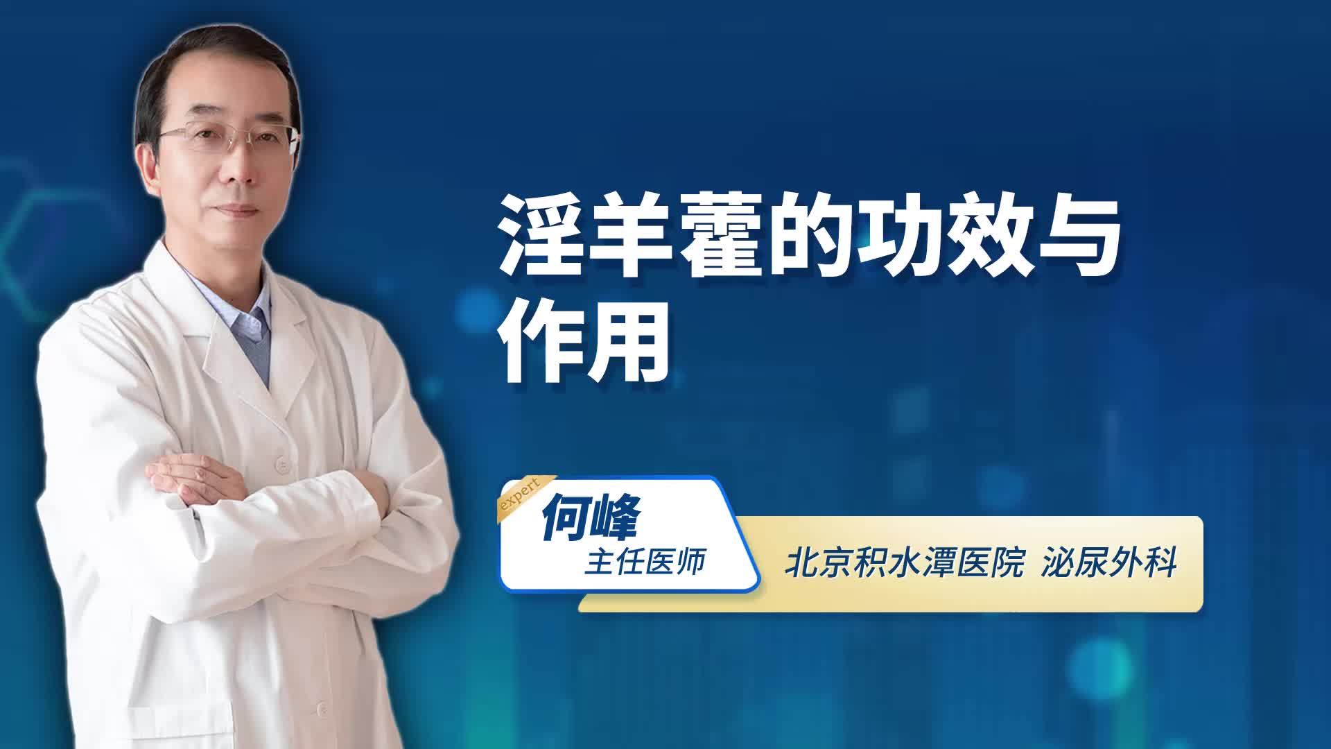 如何正确使用二级域名分发策略来提升网站性能与用户体验 (如何正确使用电热水器)