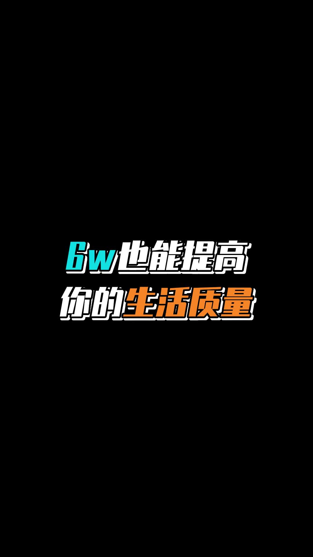 6万左右的二手好车，你知道有哪些吗？