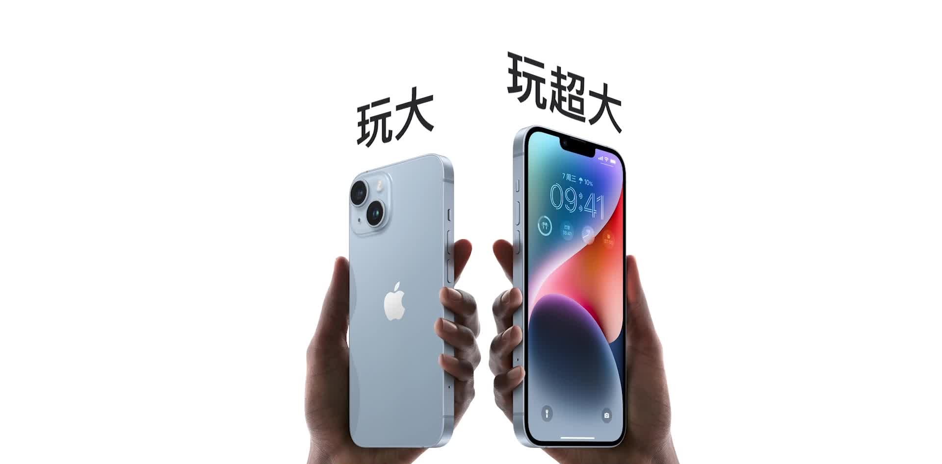 iPhone15要上新主摄？我看得安卓先给你上课！