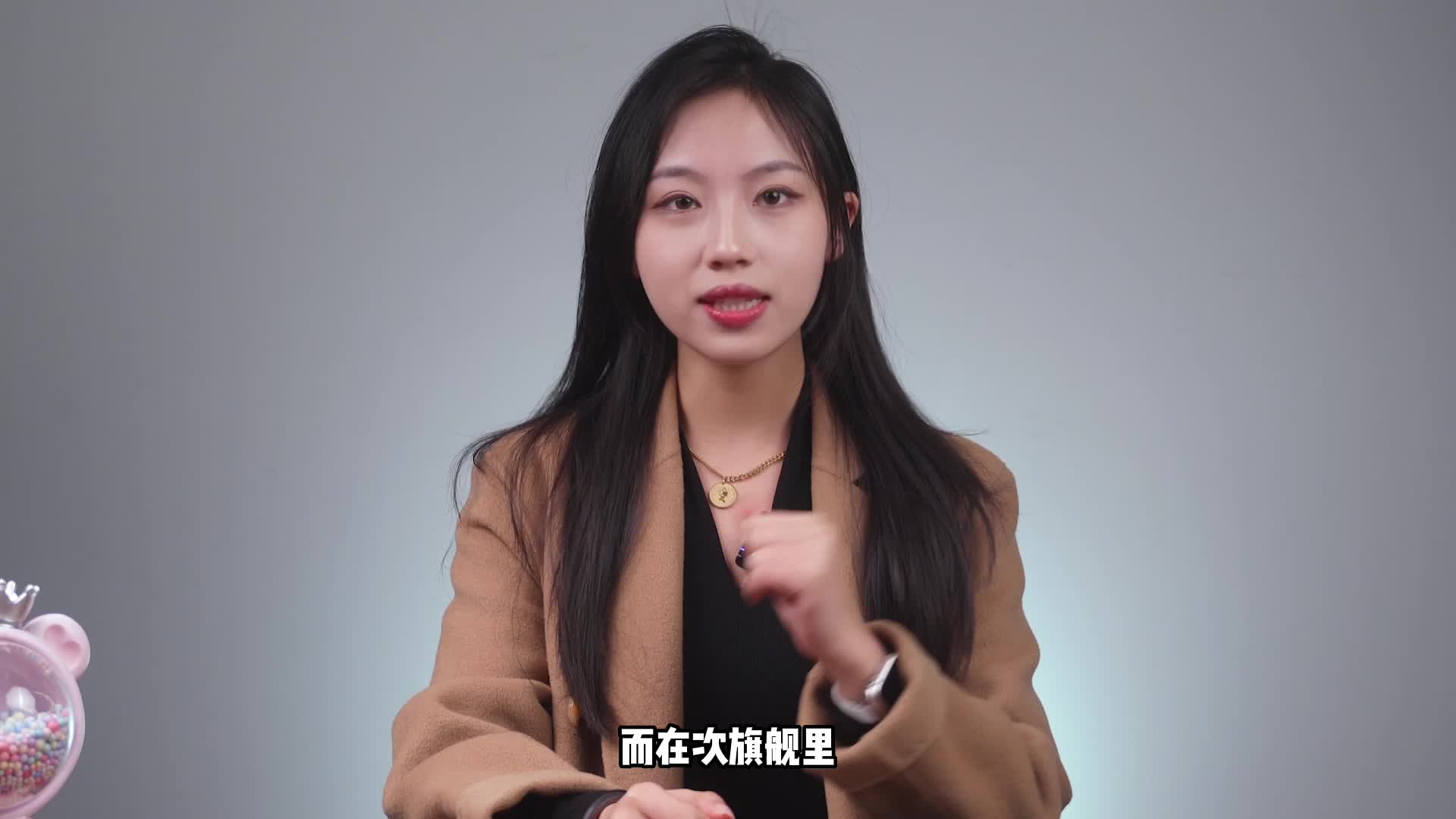 次旗舰真卷王！这台手机的配置真滴离谱