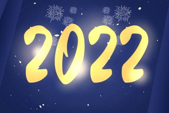 嘉银金科严定贵2022年展望：笃行致远，惟实励新_凤凰网
