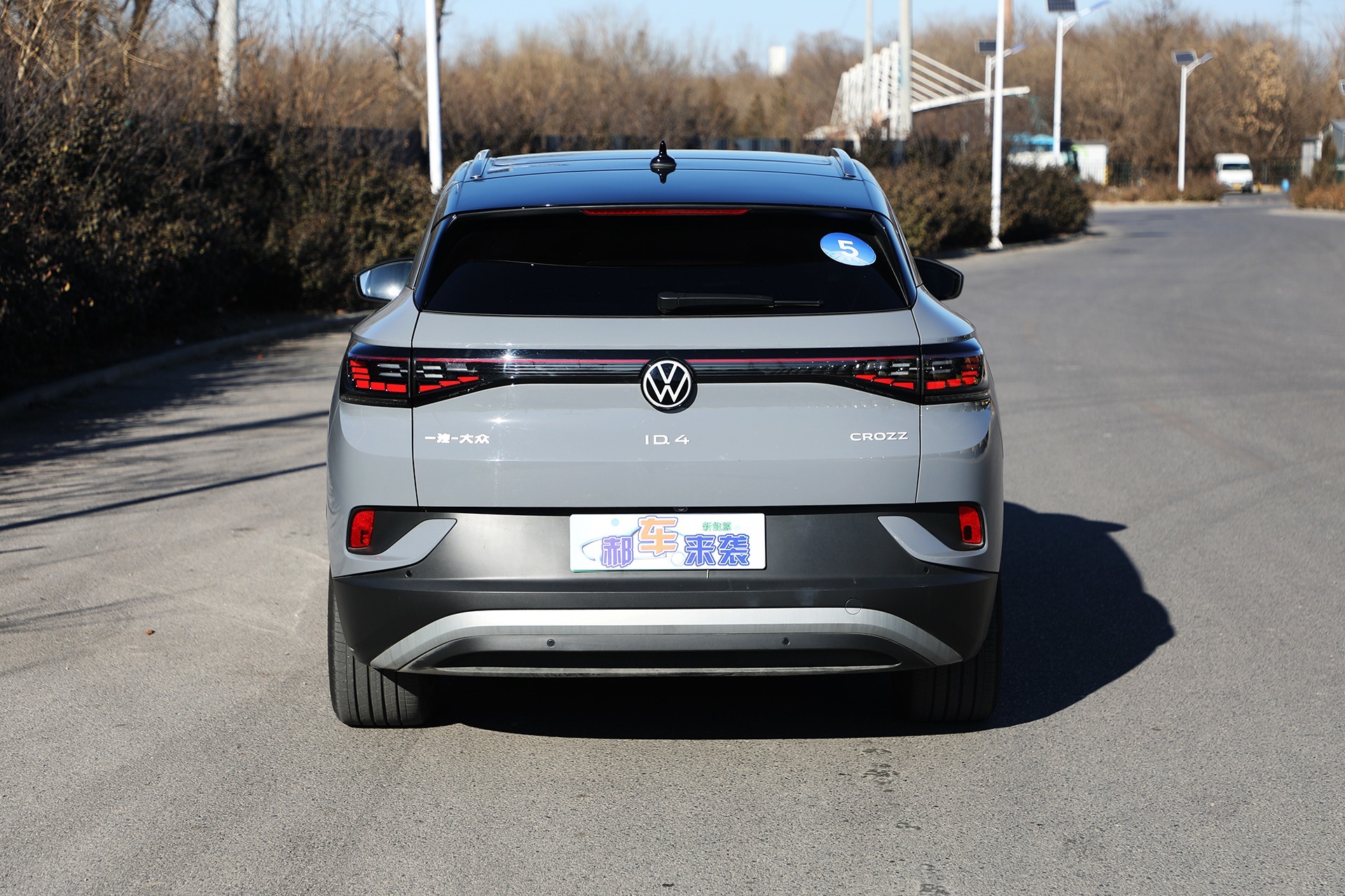 高颜值纯电动SUV，新车轴距超2米7，一汽-大众ID.4 CROZZ亮点解析