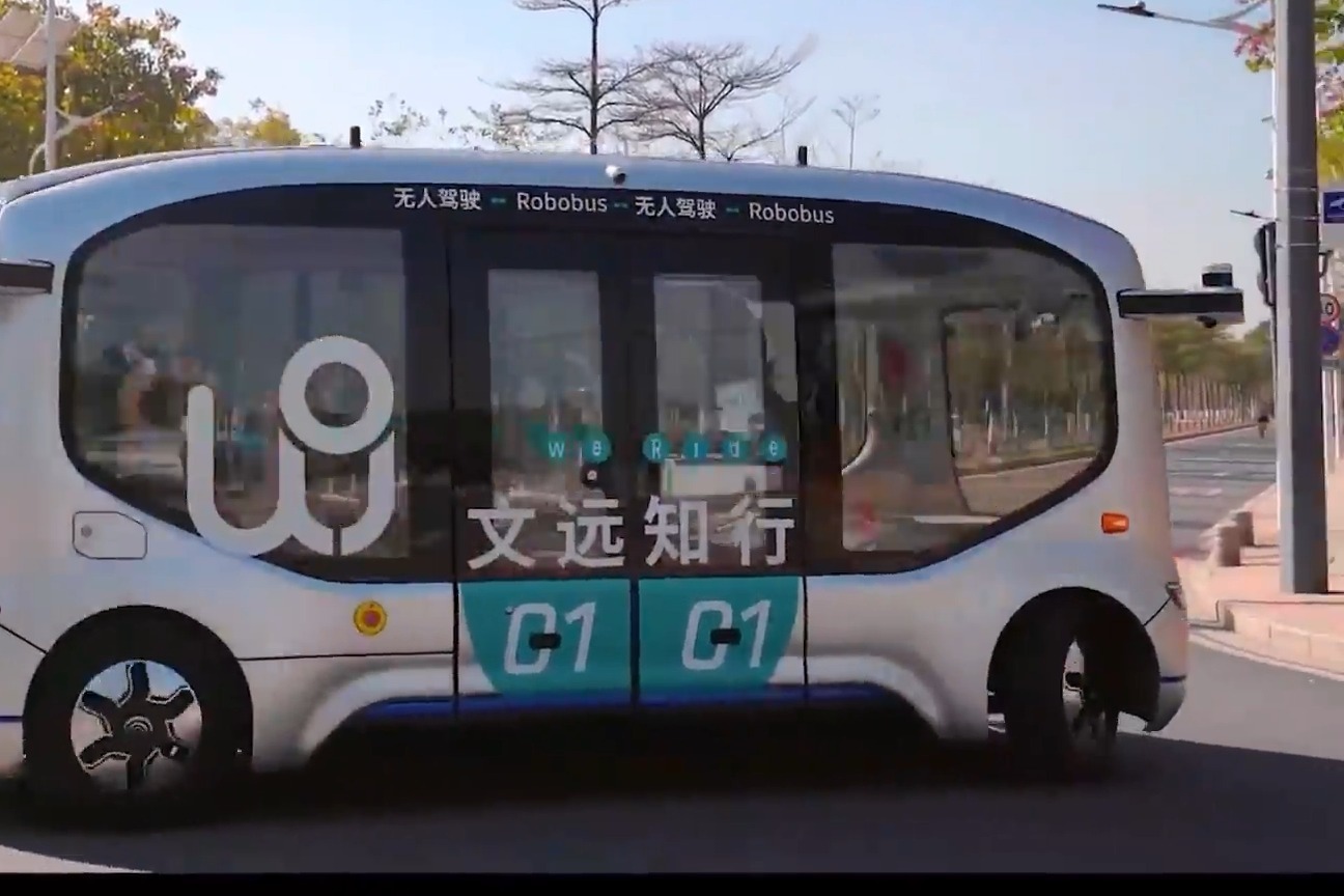 乘坐L4级别无人驾驶小巴是什么体验？文远小巴正式运行