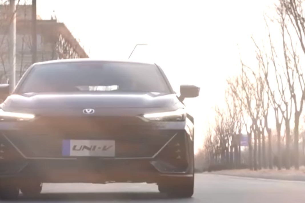 长安UNI-V已开启先享预订，顶配:智慧领航型售13.49万元