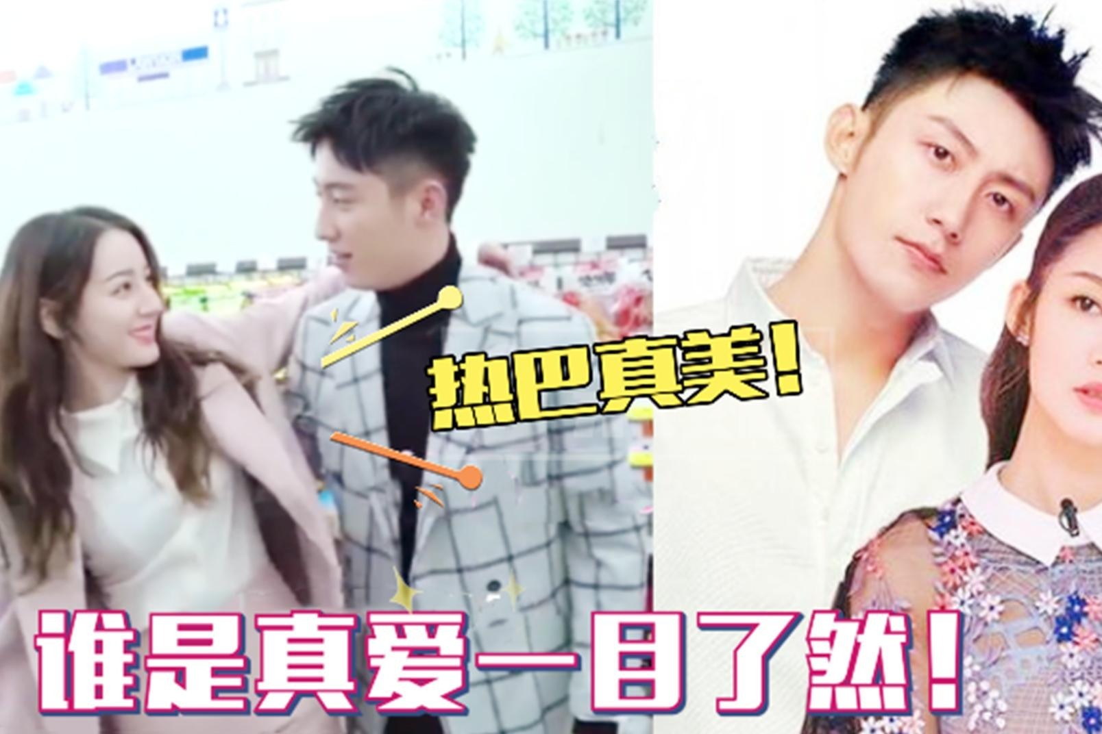 看黄景瑜对李沁和迪丽热巴的态度，一眼就能看出，爱和不爱的差距