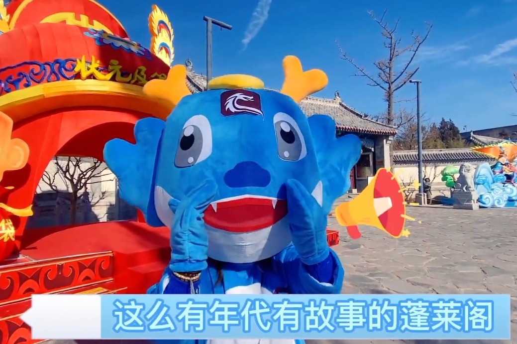 海市蜃楼皆幻影，身在蓬莱即是仙！