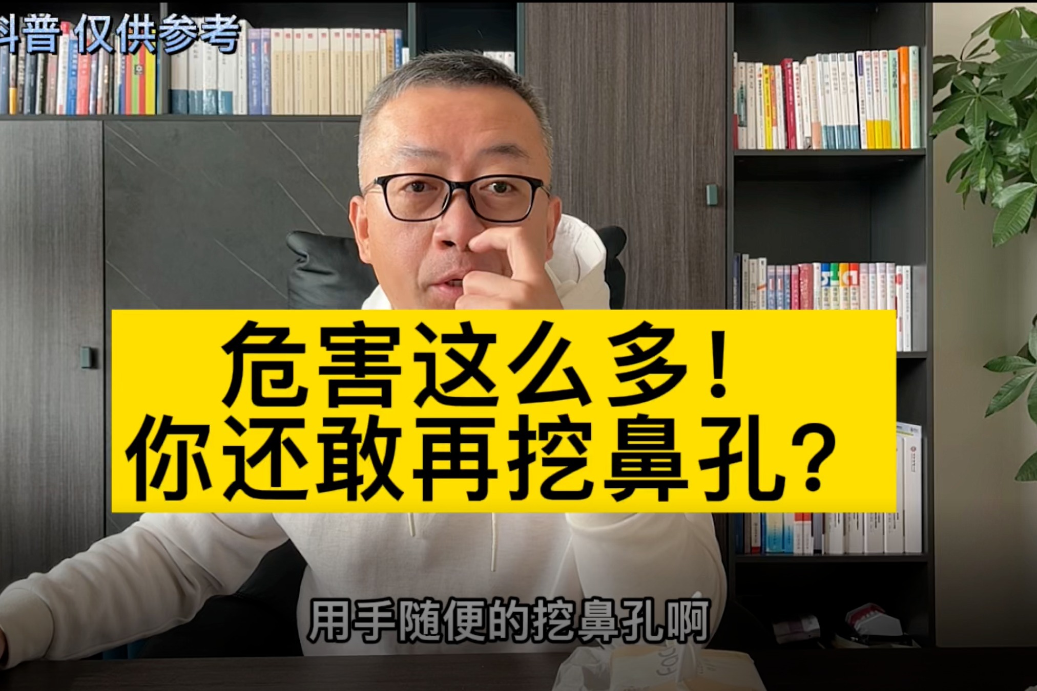 抖音适合新手做文案馆的热门搞笑幽默文案 - 文案语录 - 五行资源分享网