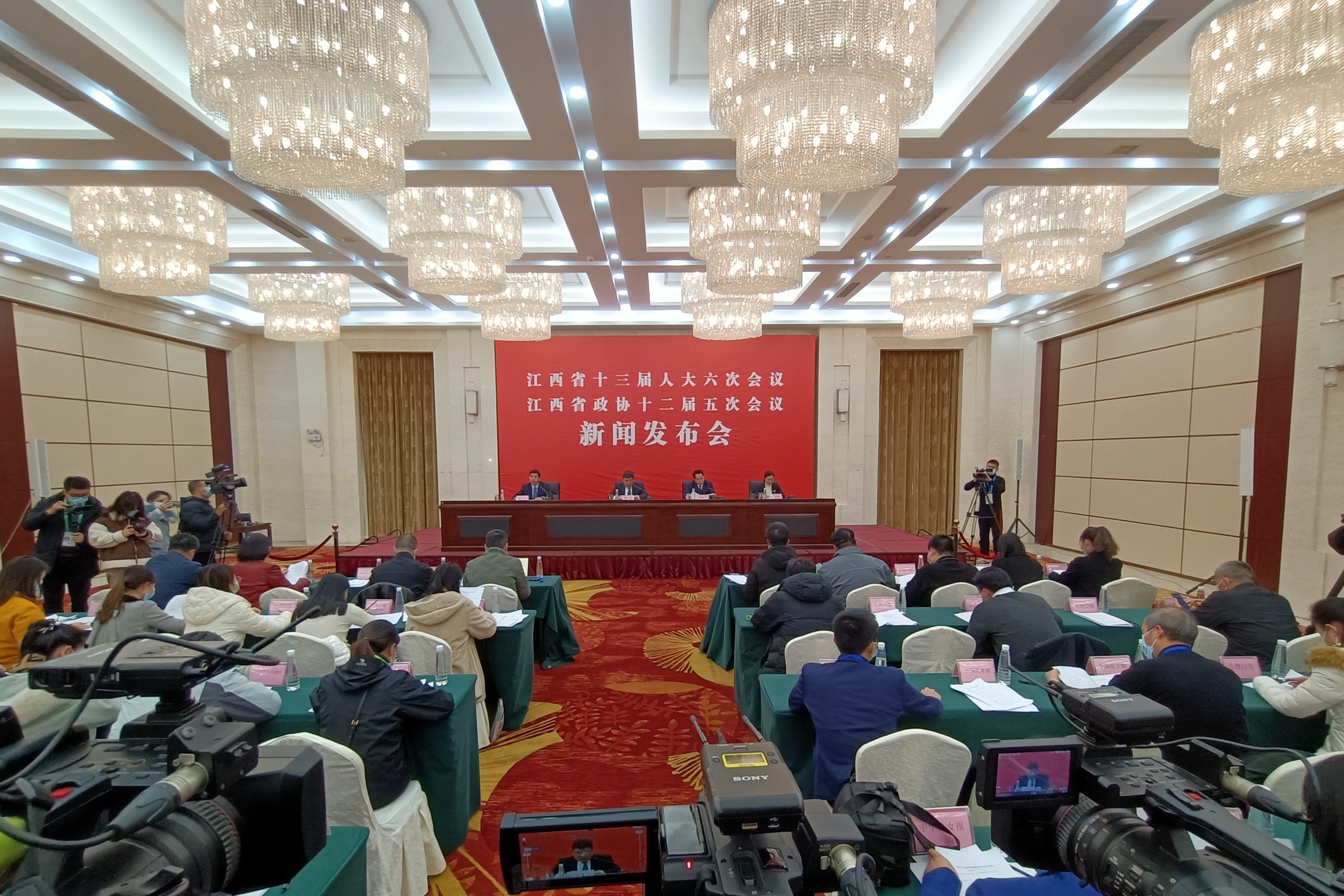 2022年江西省两会新闻发布会