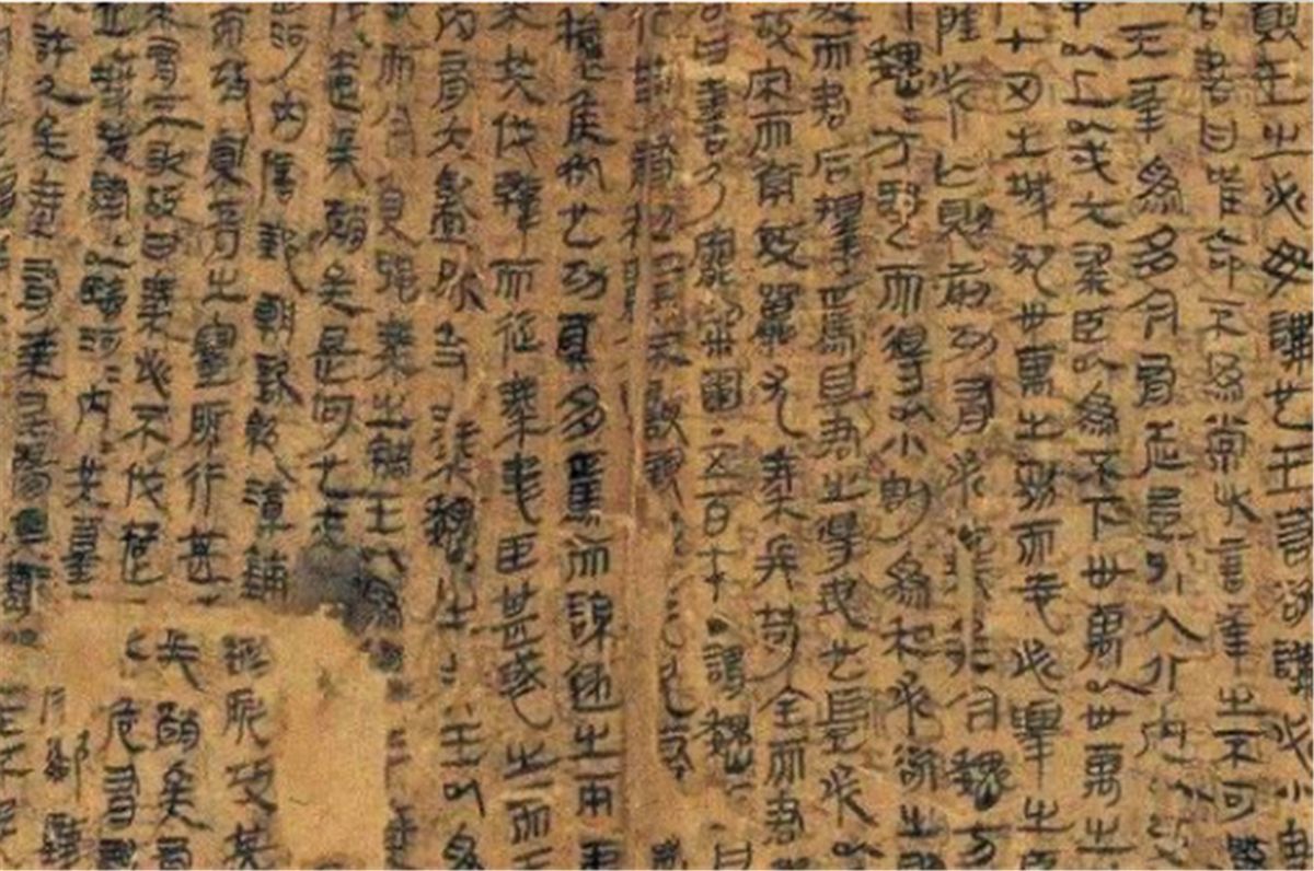 思辨的武器:考古印证和推翻的历史__凤凰网