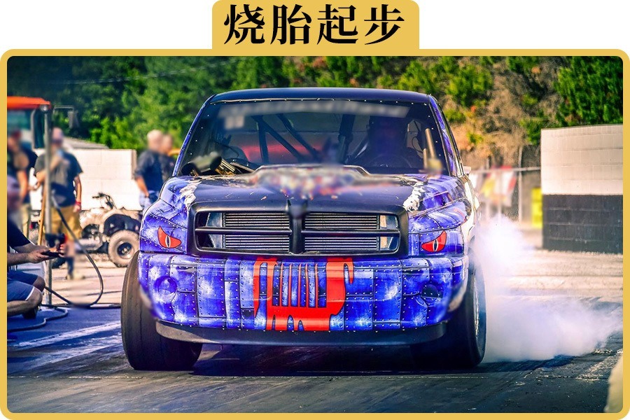 家用车200匹马力到底够不够用