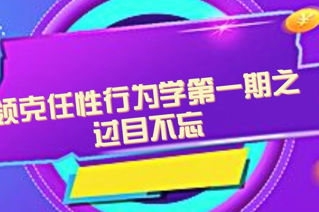 身怀绝技的领克工程师们，竟然还能快速复制一把钥匙！