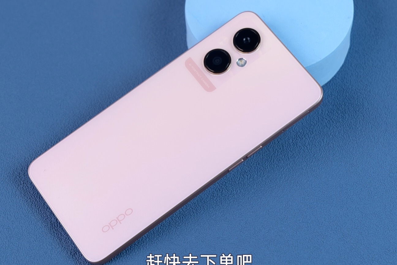 过年哪款手机最值得买？OPPO A96颜值性能都过关，网友：真香！