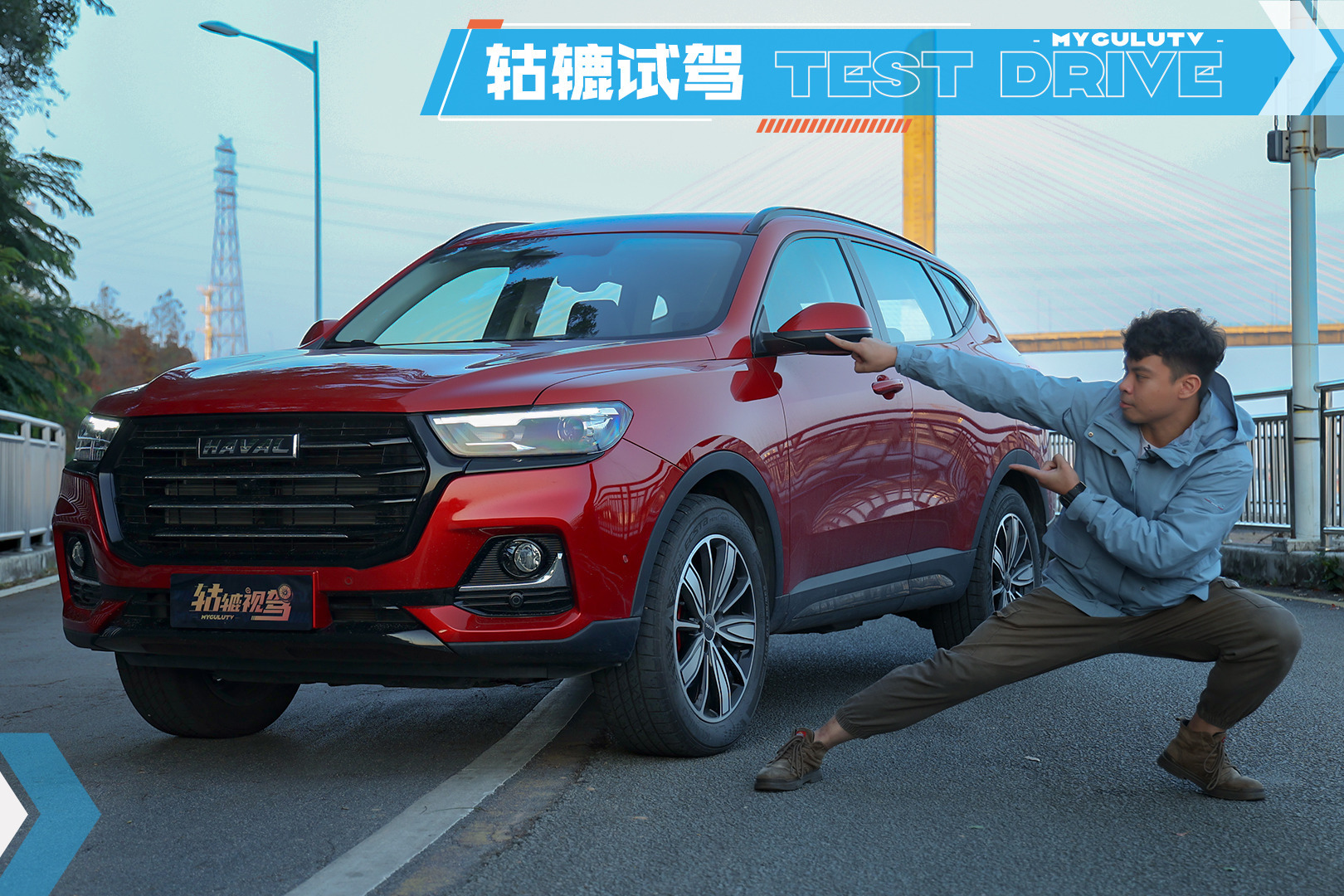 轱辘试驾｜哈弗H6国潮版：旧瓶装新酒，空间是强项！