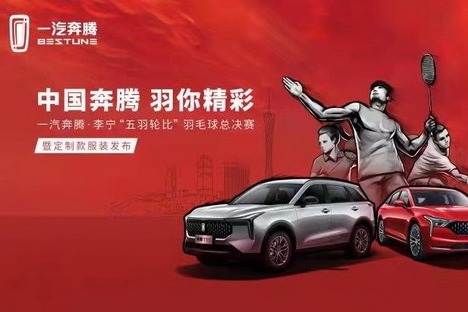 生活中的小确幸  ❀     匠心智造 舒适体验  